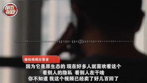 记者爆料韩国烧酒视频完整版,记者独家爆料完整版视频曝光  第3张