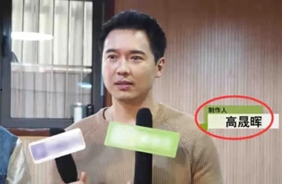 明星娱乐吃大瓜视频,明星大瓜视频幕后故事  第2张