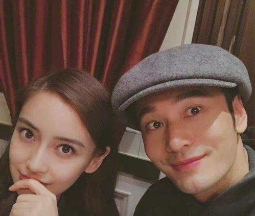 明星娱乐吃大瓜视频,明星大瓜视频幕后故事  第3张