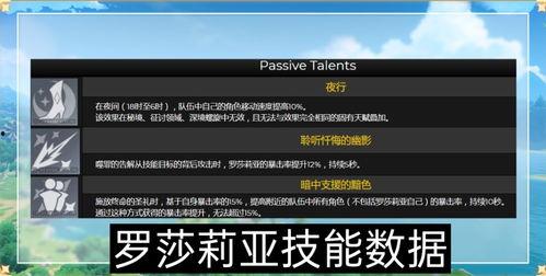 最新up池爆料  第2张