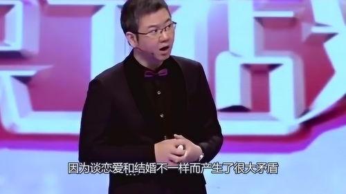 涂磊爆料女朋友视频,揭秘明星私生活背后的真相  第2张