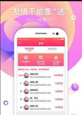 爆料棉花糖制作视频教程,简单易学,甜蜜满溢  第2张 爆料棉花糖制作视频教程,简单易学,甜蜜满溢  第2张