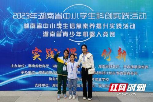 崇义学生爆料事件最新  第2张