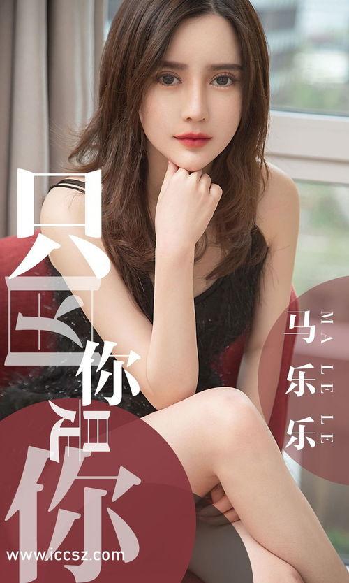 小玉邻居爆料视频大全,揭秘生活百态，共赏人间烟火  第2张