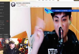 娱乐圈最新爆料直播视频,直播视频揭秘明星幕后真相!  第3张 娱乐圈最新爆料直播视频,直播视频揭秘明星幕后真相!  第3张