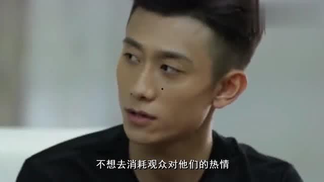 张一山杨紫被爆料视频,网友热议  第3张 张一山杨紫被爆料视频,网友热议  第3张