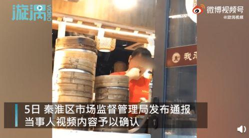 石油员工ktv爆料视频,揭秘行业不为人知的真相  第3张 石油员工ktv爆料视频,揭秘行业不为人知的真相  第3张