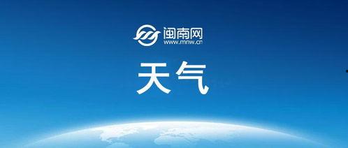 全球时事爆料新闻最新版,最新时事爆料聚焦  第3张 全球时事爆料新闻最新版,最新时事爆料聚焦  第3张