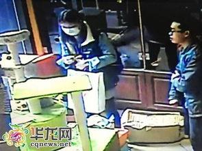 重庆口罩爆料事件视频,揭露背后的真相与争议  第2张 重庆口罩爆料事件视频,揭露背后的真相与争议  第2张