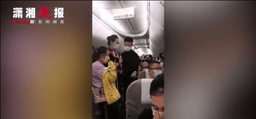 重庆口罩爆料事件视频,揭露背后的真相与争议  第3张 重庆口罩爆料事件视频,揭露背后的真相与争议  第3张