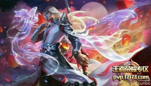 李白王昭君皮肤爆料最新,古典与现代的完美融合  第3张