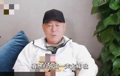 李诚儒最新爆料  第3张 李诚儒最新爆料  第3张