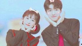 杨紫王俊凯最新八卦爆料,甜蜜互动引粉丝热议  第3张 杨紫王俊凯最新八卦爆料,甜蜜互动引粉丝热议  第3张