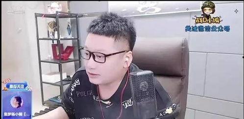 集梦会长爆料最新消息,最新动态揭秘,带你领略行业前沿  第2张 集梦会长爆料最新消息,最新动态揭秘,带你领略行业前沿  第2张