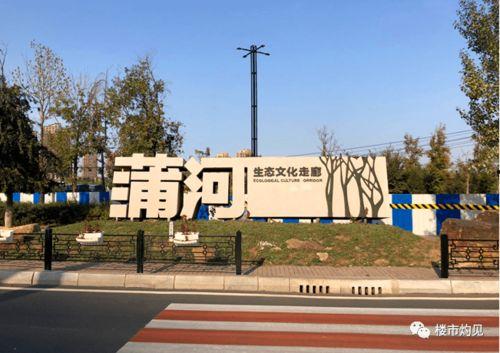 沈北新区最新爆料,揭秘神秘项目背后的惊人真相  第2张 沈北新区最新爆料,揭秘神秘项目背后的惊人真相  第2张