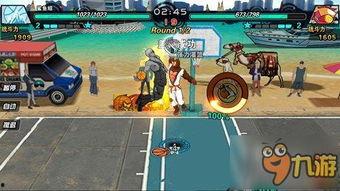 街球最新爆料,最新爆料揭秘街头篮球界的秘密风云 第3张 街球最新爆料,最新爆料揭秘街头篮球界的秘密风云 第3张