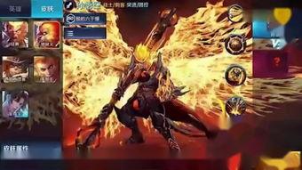 王者荣耀龙骑士最新爆料,王者荣耀神秘爆料揭秘  第2张 王者荣耀龙骑士最新爆料,王者荣耀神秘爆料揭秘  第2张