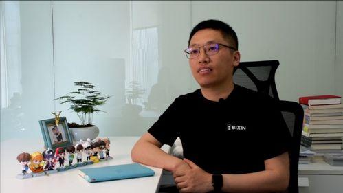 刘华爆料记者是谁啊视频,揭秘背后真相  第3张 刘华爆料记者是谁啊视频,揭秘背后真相  第3张