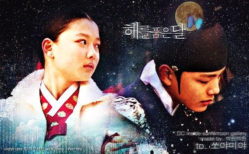 月亮拥抱太阳在线观看,一场浪漫的宇宙邂逅 第2张 月亮拥抱太阳在线观看,一场浪漫的宇宙邂逅 第2张