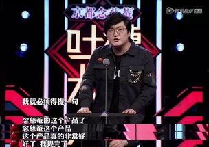 独家爆料闺蜜视频,独家爆料背后的惊人真相