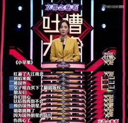 独家爆料闺蜜视频,独家爆料背后的惊人真相  第2张 独家爆料闺蜜视频,独家爆料背后的惊人真相  第2张