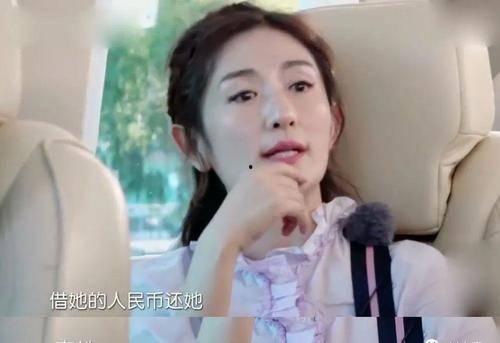 谢娜早餐爆料事件视频在线观看,揭秘明星日常饮食生活  第3张 谢娜早餐爆料事件视频在线观看,揭秘明星日常饮食生活  第3张