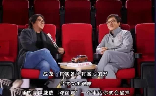 娱乐圈爆料大哥大小姐  第2张