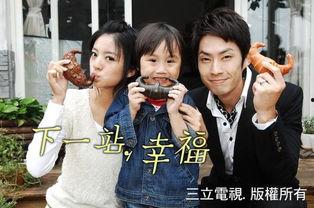 娱乐圈爆料大哥大小姐  第3张