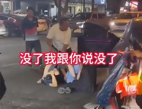 杭州爆料男子被打视频最新  第2张 杭州爆料男子被打视频最新  第2张