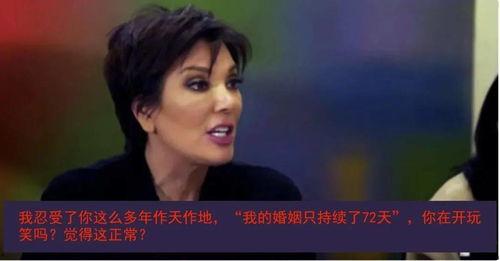 娱乐吃瓜君真人是谁,揭秘背后神秘真人的真实身份  第3张 娱乐吃瓜君真人是谁,揭秘背后神秘真人的真实身份  第3张