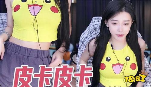 呆妹爆料沫子衣柜视频,沫子衣柜大揭秘,网友直呼太豪气!  第3张 呆妹爆料沫子衣柜视频,沫子衣柜大揭秘,网友直呼太豪气!  第3张