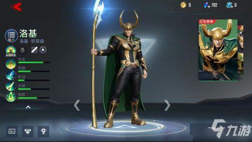 漫威超级战争最新爆料,神秘新角色曝光,战局风云再起! 第3张 漫威超级战争最新爆料,神秘新角色曝光,战局风云再起! 第3张