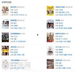 热点爆料详细做法视频大全,一网打尽热门技能教学  第2张 热点爆料详细做法视频大全,一网打尽热门技能教学  第2张