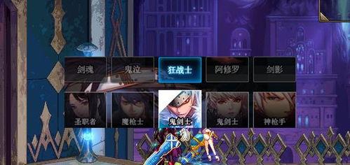 鬼三最新版爆料,揭秘神秘事件背后的惊人真相!  第2张 鬼三最新版爆料,揭秘神秘事件背后的惊人真相!  第2张