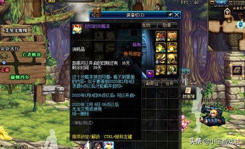 鬼三最新版爆料,揭秘神秘事件背后的惊人真相!  第3张 鬼三最新版爆料,揭秘神秘事件背后的惊人真相!  第3张