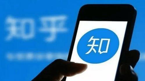 怎么看爆料视频最快呢知乎,知乎达人教你一招