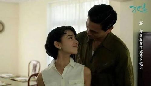 一把青全集在线观看,青春热血,战火纷飞,青春无悔的传奇岁月 第2张 一把青全集在线观看,青春热血,战火纷飞,青春无悔的传奇岁月 第2张