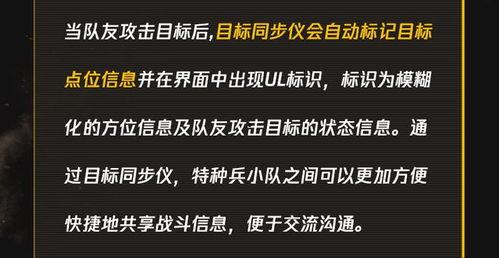蜜獾最新爆料,娱乐圈最新爆料大起底 第1张 蜜獾最新爆料,娱乐圈最新爆料大起底 第1张