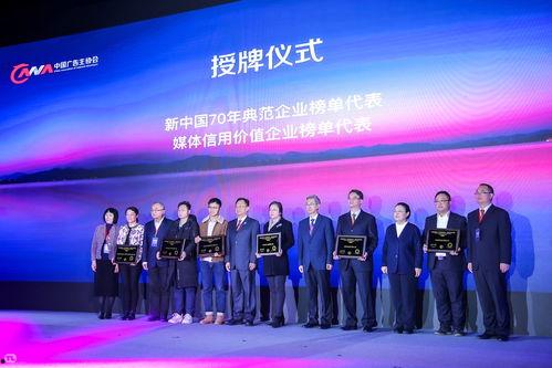 中信集团爆料新闻报道视频,揭秘重大行业内幕 第3张 中信集团爆料新闻报道视频,揭秘重大行业内幕 第3张