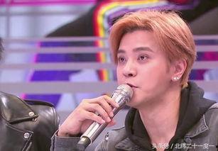 罗志祥女生最新爆料图片,惊人真相曝光！  第1张