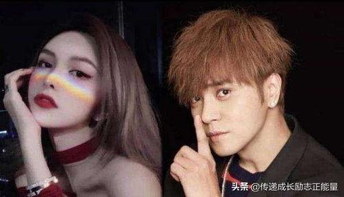 罗志祥女生最新爆料图片,惊人真相曝光！  第3张