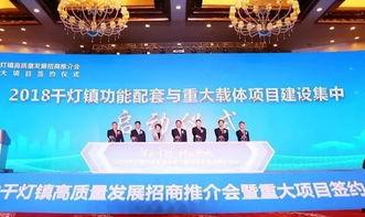 昆山论坛爆料收费吗最新消息,真相大白  第1张