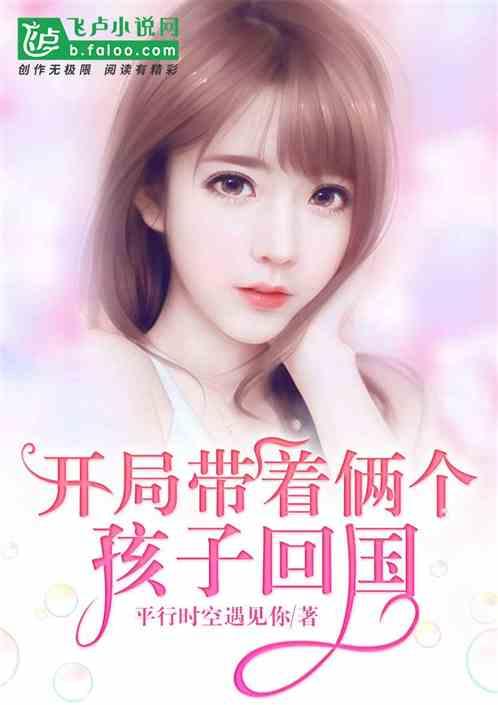 娱乐爆料的小说,揭秘小说背后的神秘故事  第2张