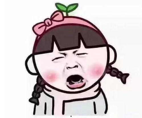 安吉学生菜爆料事件视频  第3张