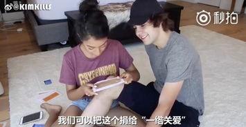 情侣互相爆料视频,情侣互爆视频背后的温馨瞬间 第3张 情侣互相爆料视频,情侣互爆视频背后的温馨瞬间 第3张