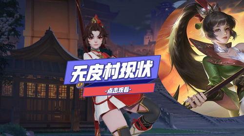 联动云最新爆料  第3张