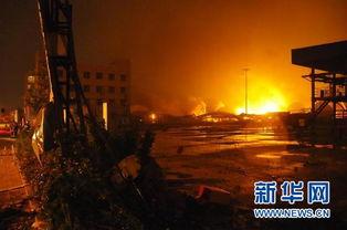 山东日照爆料事件视频,视频揭露惊人真相