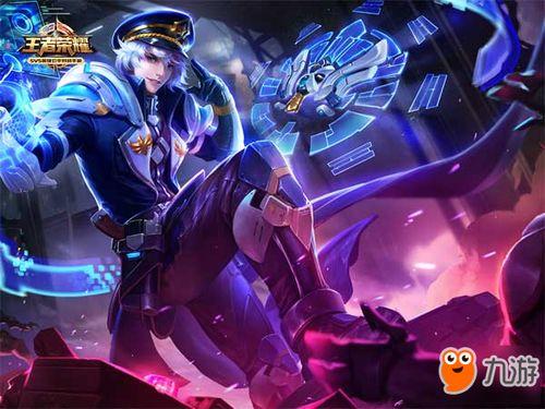 王者皮肤最新皮肤爆料,揭秘最新皮肤爆料，视觉盛宴即将来袭！  第2张