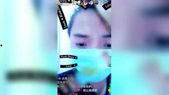 网红八卦最新爆料视频,揭秘幕后真相，带你走进娱乐圈风云变幻  第3张