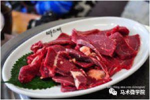 马肉完整版在线观看  第1张